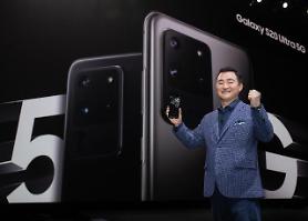 Samsung and Neflix join hands on mobile entertainment: Yonhap 