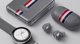 Samsung teams up with fashion brand to release special foldable phone edition