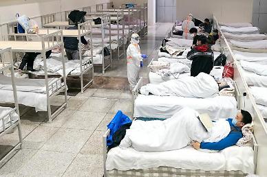 [NNA] 中 신종 코로나 사망자 1000명 넘어... 감염자는 4만 2638명