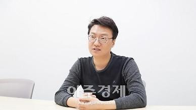 [아주초대석] 양태영 테라펀딩 대표 부동산P2P, 제도금융 어려운 소규모 주택업자에 제격