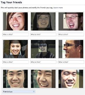 [2020 세계 개인정보보호법①] 얼굴 인식, 촉망 받는 신기술과 무관심 속 빅브라더 사이