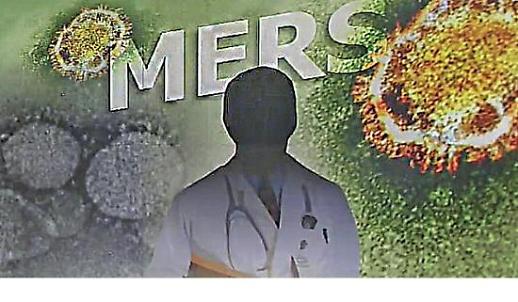 [감염병, 학습효과의 힘] 메르스보다 빨라진 정부 대응, 보완해야 할 점은?