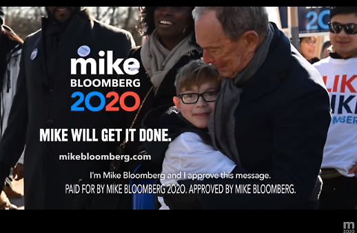 [2020 美 민주당 경선] ‘진짜 재벌’ 블룸버그, 민주당 뒤흔들 변수 될까