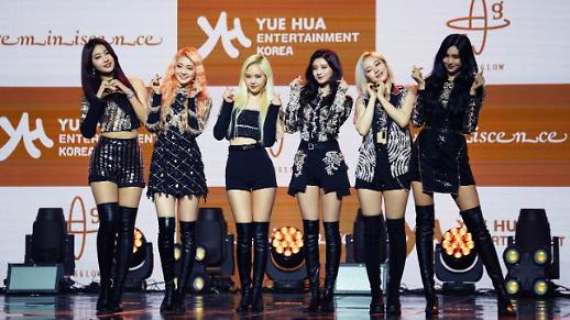 [기획] 요즘 걸그룹은 센언니가 대세···걸크러쉬 유행 