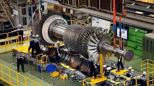 S. Korea launches task force for early commercialization of home-made gas turbine  