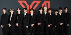 Two X1 members to join Starship Entertainments new boy band 