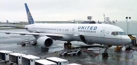 Mỹ tiếp tục hoãn các đường bay đến Trung Quốc cho tới cuối tháng 4…Xuất hiện bệnh nhân thứ 14 nhiễm Covid19