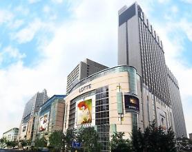 Lotte shopping đóng cửa 200/700 trung tâm mua sắm…Tín hiệu cải tổ ngành bán lẻ