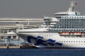 Hàn Quốc chưa có ý định vận chuyển công dân từ tàu Diamond Princess về nước