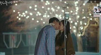 Bộ phim hạ cánh nơi anh đã vượt qua phim Gobin đạt mức rating xem kỷ lục là 21%