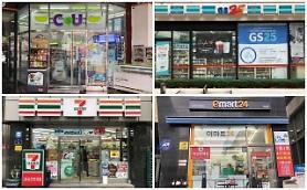 "Không có siêu thị vẫn sống tốt nhưng không thể sống thiếu cửa hàng tiện lợi"