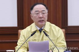 Hàn quốc đưa ra gói cứu trợ kinh tế trị giá 420 tỷ won (356 triệu usd) vì ảnh hưởng của virus corona-19