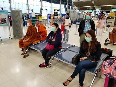 [NNA] 태국 일본계 기업 60%가 신종 코로나에 악영향 응답