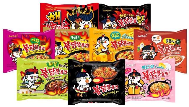 Exports of S. Korean instant noodles up 122% over 5 years