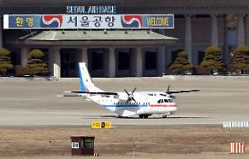 ​Máy bay phản lực của tổng thống Hàn Quốc bay tới Nhật Bản để sơ tán 5 người khỏi tàu du lịch cách ly