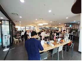 Trung tâm khởi nghiệp thực phẩm Seoul hỗ trợ doanh nghiệp Hàn Quốc mở rộng ra thị trường nước ngoài