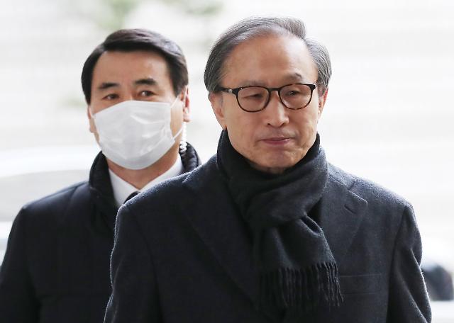 韩法院二审判处前总统李明博17年有期徒刑