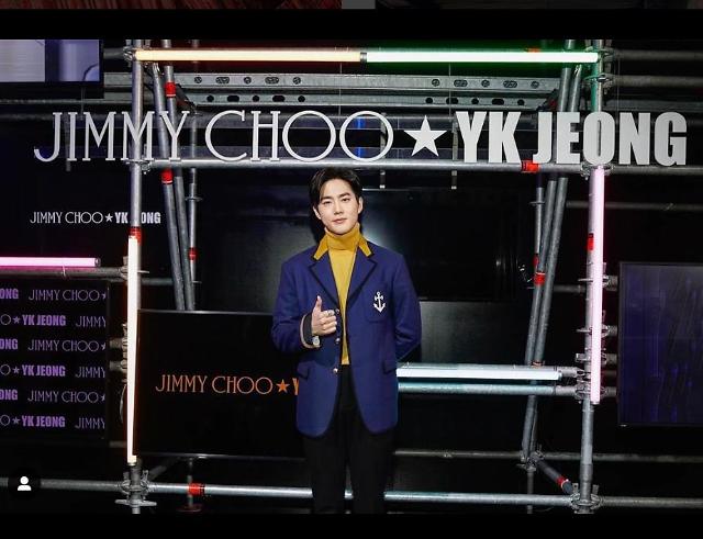 EXO member Suho in preparation for solo debut