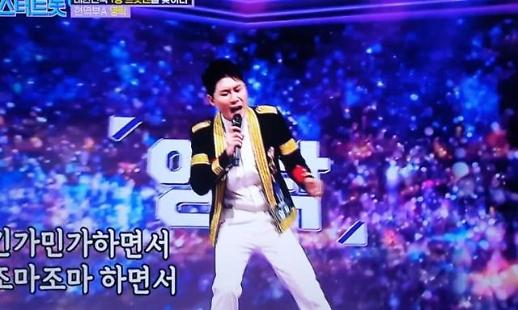 ​[기획] 트로트계 아이돌은 나야 나···임영웅·장민호·박서진·설하윤 등 NEW 스타 발굴