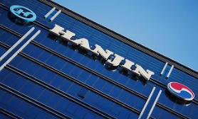 Hanjin signs partnership with Plug and Play to discover new businesses