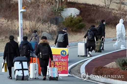 [코로나19가 바꾼 학교풍경] ① 7만 中유학생 관리 ‘비상’…기숙사서 쫓겨나는 韓학생