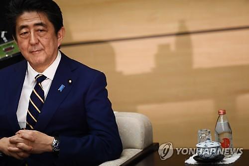 [엔화, 흔들리는 안전자산] ②저성장·저금리에 짓눌렸다