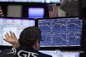 Corona 19 đáng lo ngại ... Chỉ số Dow Jones giảm 0,44%
