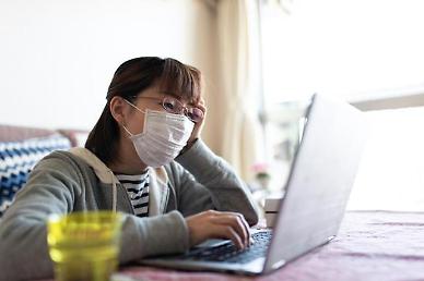 [NNA] 홍콩 정부, 공무원 재택근무 인정 내달 1일까지 연장