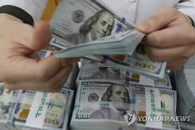 Tỷ giá hối đoái đồng đô la vượt qua 1200 won... Hậu quả do Corona 19 lan truyền mạnh tại Hàn Quốc