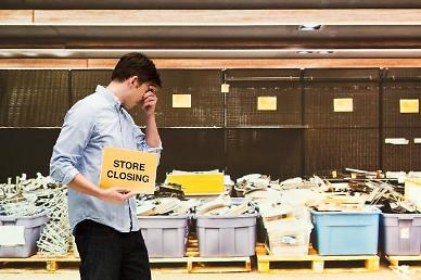 [NNA] 홍콩 의류업체 바우하우스, 실적 저조 8~10점 폐점