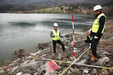 농어촌공사, 농업기반시설 923개소 조기 안전진단 착수