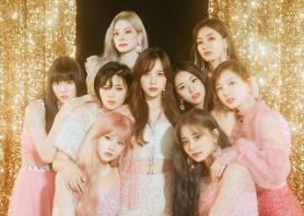 K-pop girl band TWICE to be powered by U.S. record label  