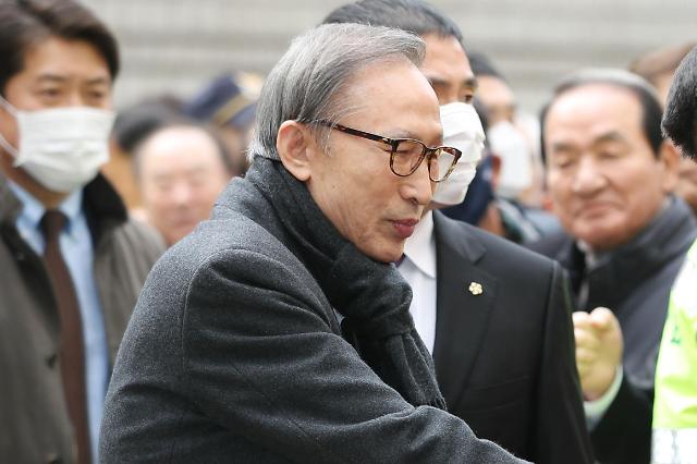 韩国前总统李明博被当庭逮捕6天后暂时获释