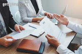 Hàn Quốc... ​Lịch trình tuyển dụng Dừng lại trong nửa đầu năm