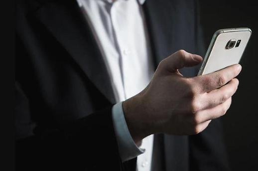 ​[이제는 비대면] 객장에서 이제는 손끝으로… 비대면 서비스 전성시대