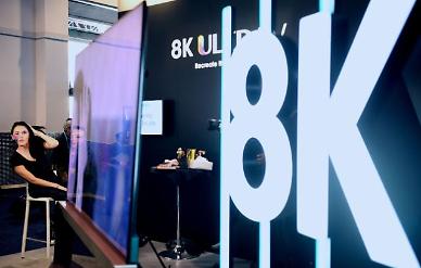 [8K TV, 안방으로] 중국 업체도 본격 가세…8K TV 시장 키운다