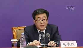 Chính quyền Trung Quốc chỉ đạo người dân mua cũng như sử dụng khẩu trang phải hợp lý