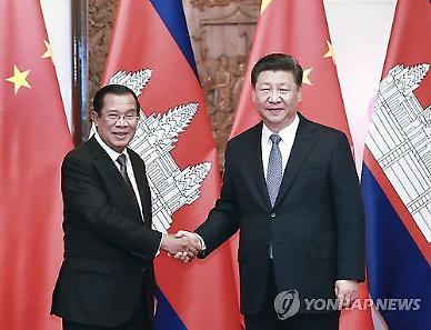[NNA] 캄보디아 훈센 총리, EU제재에도 中 투자 호소