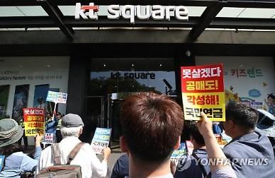 [공매도 이대로 괜찮나] 공매도 공포 이겨내기 위한 투자전략은?