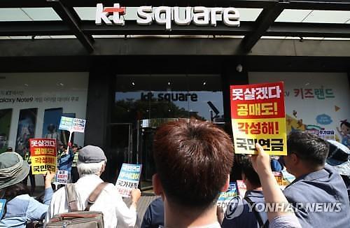 [공매도 이대로 괜찮나] 공매도 공포 이겨내기 위한 투자전략은?