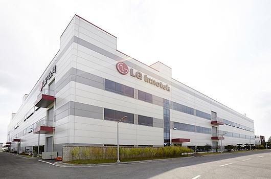 LG Innotek龟尾工厂现新冠确诊患者 相机模块生产线封闭至3日