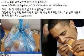 Giống như kim chi của Hàn Quốc, bánh mì chính là niềm tự hào của Việt Nam