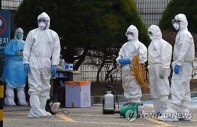 코로나19 피해기업 금융지원 신청 방법은?