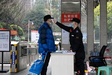 [NNA] 中 2월 체감경기 역대 최악... 코로나19 영향