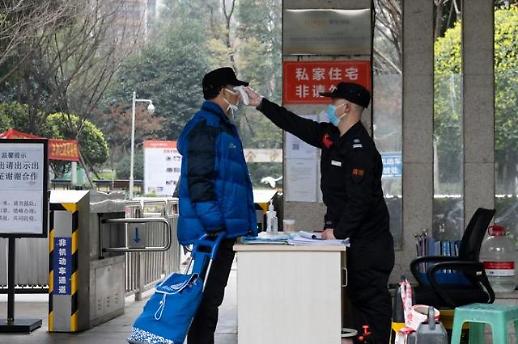 [NNA] 中 2월 체감경기 역대 최악... 코로나19 영향