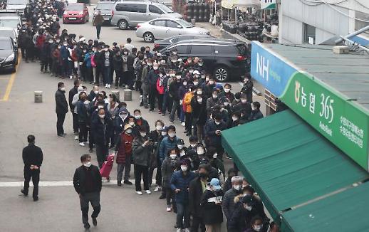[농어촌] 농협 3일 전국 하나로마트에 마스크 70만매 푼다