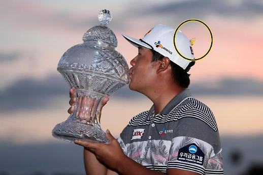 [이동훈의 투어웨이] 노란 리본과 함께한 임성재, 니클라우스와 아이의 약속