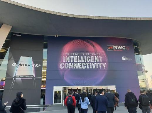 [코로나가 삼킨 IT] ① 전례없는 글로벌 전시회·콘퍼런스 취소... 사상 초유 사태