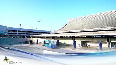 [NNA] 타이완 타오위안 공항, 연휴기간 이용객 수 70~80% 감소