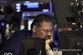 ​Tỷ lệ dự trữ liên bang Hoa Kỳ cắt giảm hơn 2%